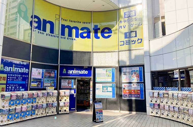 animate Himeji - One of the largest anime specialty store in Himeji!｜Selling comics and anime goods