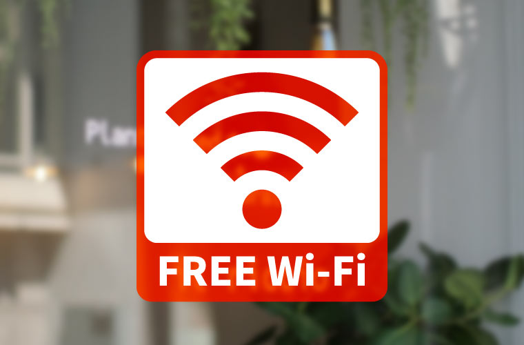 【姫路駅周辺】Free Wi-Fiが使えるスポットをMAP付きでわかりやすく紹介！