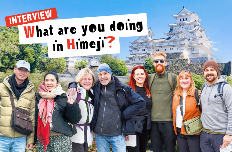 What are you doing in Himeji?｜Street interviews with 13 groups of foreign tourists traveling in Himeji!