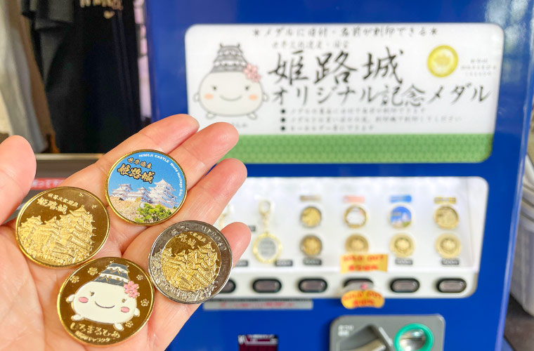 Keepsake of Himeji Castle｜Why not collect the cool castle seal, medals, and stamps?