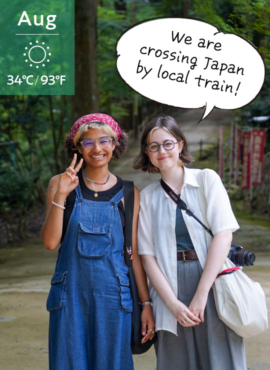 Parisienne who love ordinary days - Crossing Japan with the Seishun 18 Ticket! Exploring the roots and art of the region.