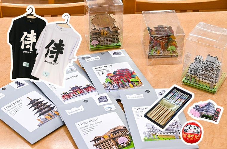 TAKATANOBABA  - Souvenir Shop right in front of Himeji Castle｜Selection of the top 10 souvenirs popular among foreign tourists!