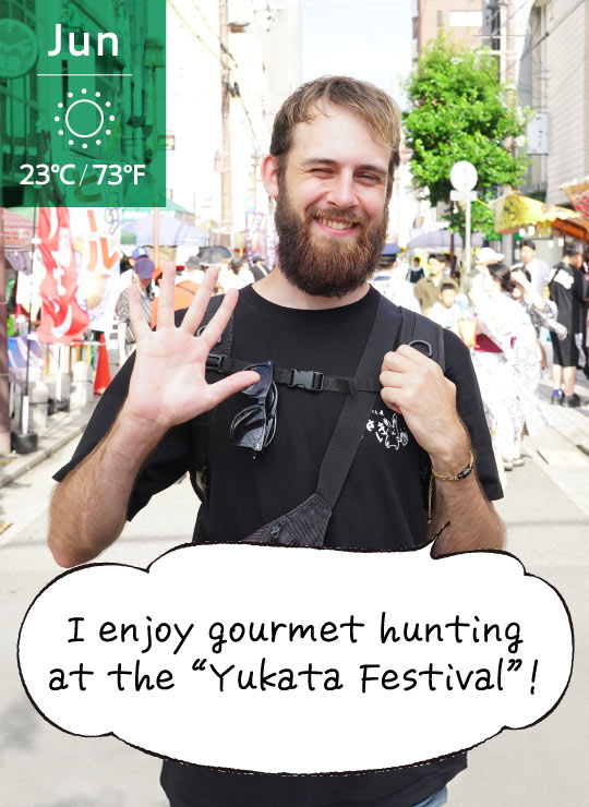 Swiss foodie - Food stalls at the “Himeji Yukata Festival”, a summer tradition in Himeji. What did the food hunter find?