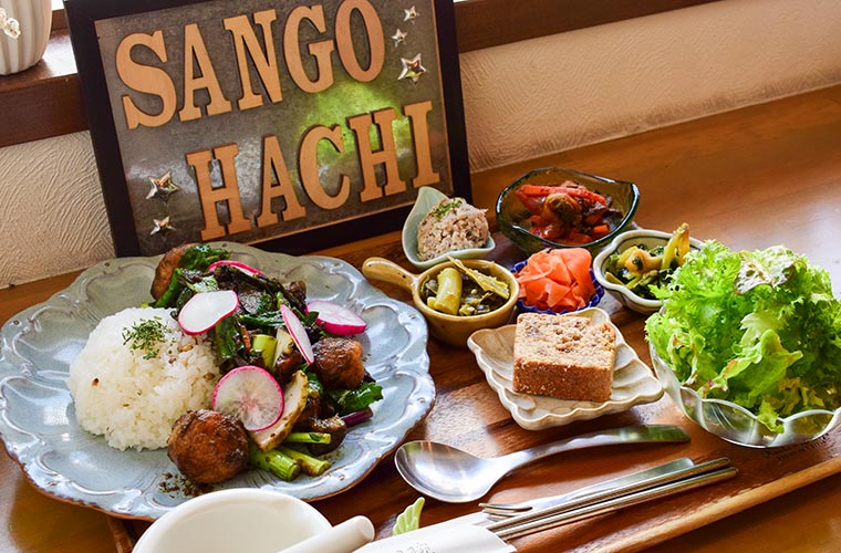Sangohachi - Organic Cafe in Himeji | Enjoy a healthy lunch made with organic ingredients! Vegan options available