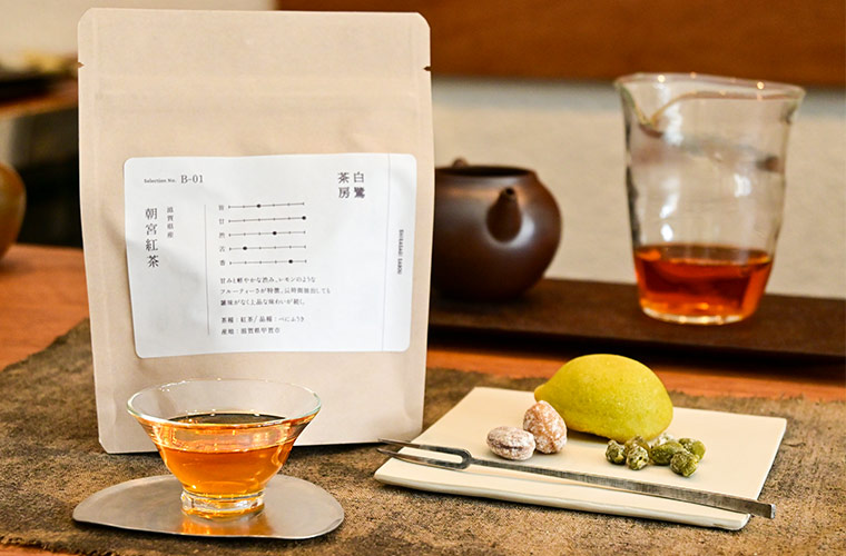 Shirasagi Sabou – A Tea Stand Near Himeji Station | Enjoy Tea Selected by a Tea Master, Japanese Sweets ＆ Matcha Lattes